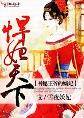 �������£�������ү�ĵ���