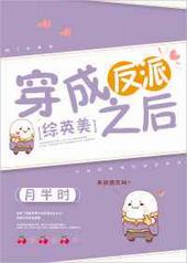 [��Ӣ��]���������ճ� ���+����