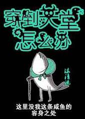 [ϣ������]����������ô�� ���+����