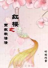 ��¥֮��������� ���+����