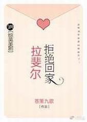 [��Ӣ��]��쳶��ܾ��ؼ� ���+����