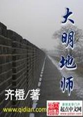 ������ʦ