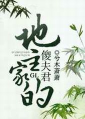 �����ҵ�ɵ��� ���+����