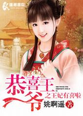 ��ϲ��ү֮������ϲ��