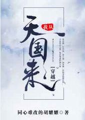 �Ҵ������[��Խ]