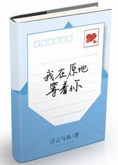 ����ԭ�ص�����