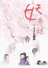 [����+½С�ﴫ��]������ ���+����