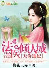 �����������ҽ���˳�