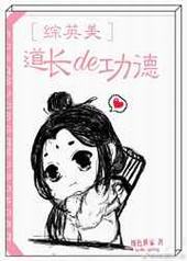 [��Ӣ��]�����Ĺ��²�