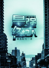 ��ǿ������[����Ȧ]