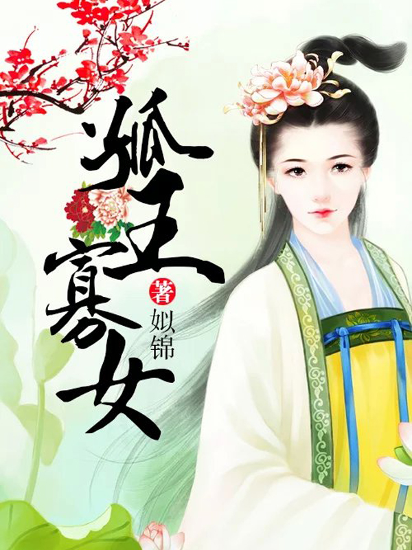 ������Ů