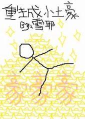 ������С����