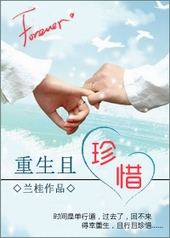 ��������ϧ