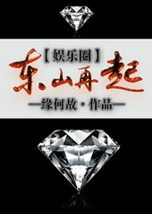 ��ɽ����[����Ȧ]