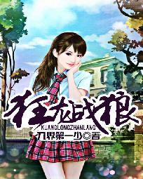 ����ս��