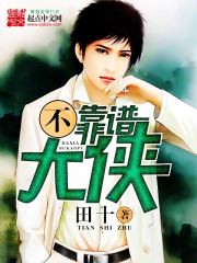 �����״���