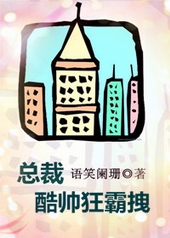 �ܲÿ�˧���ק