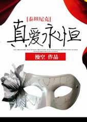 [̩̹���]�氮����