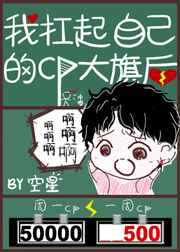 �ҿ����Լ���CP�����