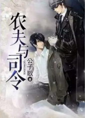 ũ����˾��