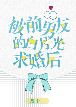 ��ǰ���ѵİ��¹�����