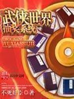 ��������齱ϵͳ