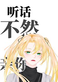 С����ܻ��[����Ȧ]