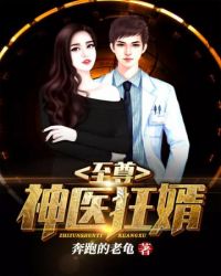 ������ҽ����