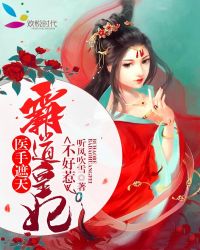 ҽ�����죺�Ե�����������