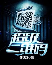 ������ά��