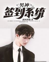 ����ǩ��ϵͳ