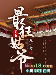 ʷ������ү