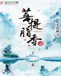 ����֬��¼