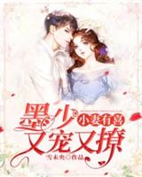 С����ϲ��ī���ֳ�����