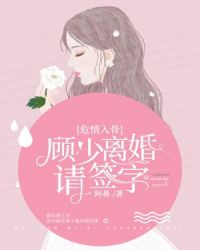 Σ����ǣ����٣������ǩ��