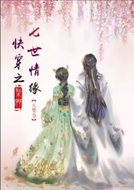 �촩֮������Ե&amp;lt;Ψ���࣬1vs1��������&a