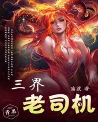 ������˾��