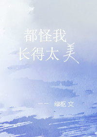 �����ҳ���̫����������