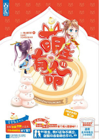 �������ɫ