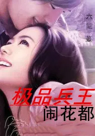 ��Ʒ�����ֻ���