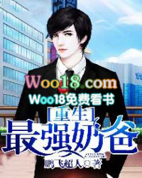 ������ǿ�̰�