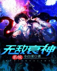 �޵�˥��ϵͳ