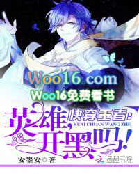 �촩���ߣ�Ӣ�ۣ�������