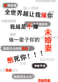 ȫ����Խ���Ҽ�����Խ�ǲ�����һ�������δ��