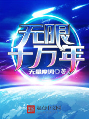 ����ʮ����