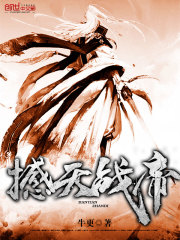 ����ս��