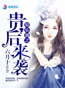 ����Ȧ֮�����Ϯ