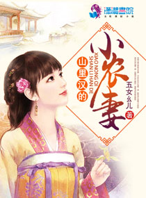 ɽ�ﺺ��Сũ��