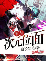 ��ת��Ԫλ��