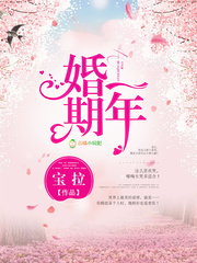 ����һ��